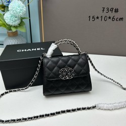 シャネル バッグ 15x6x10 chanelbag-s062