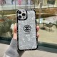 シャネル携帯ケースiphone-chanel019