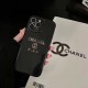 シャネル携帯ケースiphone-chanel027