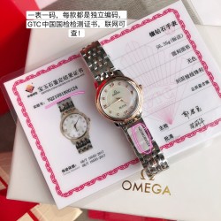 オメガ OMEGA 表壳ケース径27.4mm  cal. 1376ムーブメント精鋼時計ケース